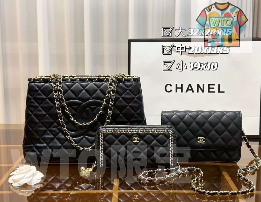 CHANEL シャネル ショルダーバッグ ハンドバッグ 財布 3点セットバッグ｜ ｜ --WTO輸入2
