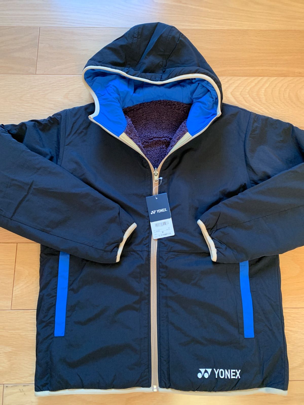 YONEX ボアリバーシブルジャケット 黒 M