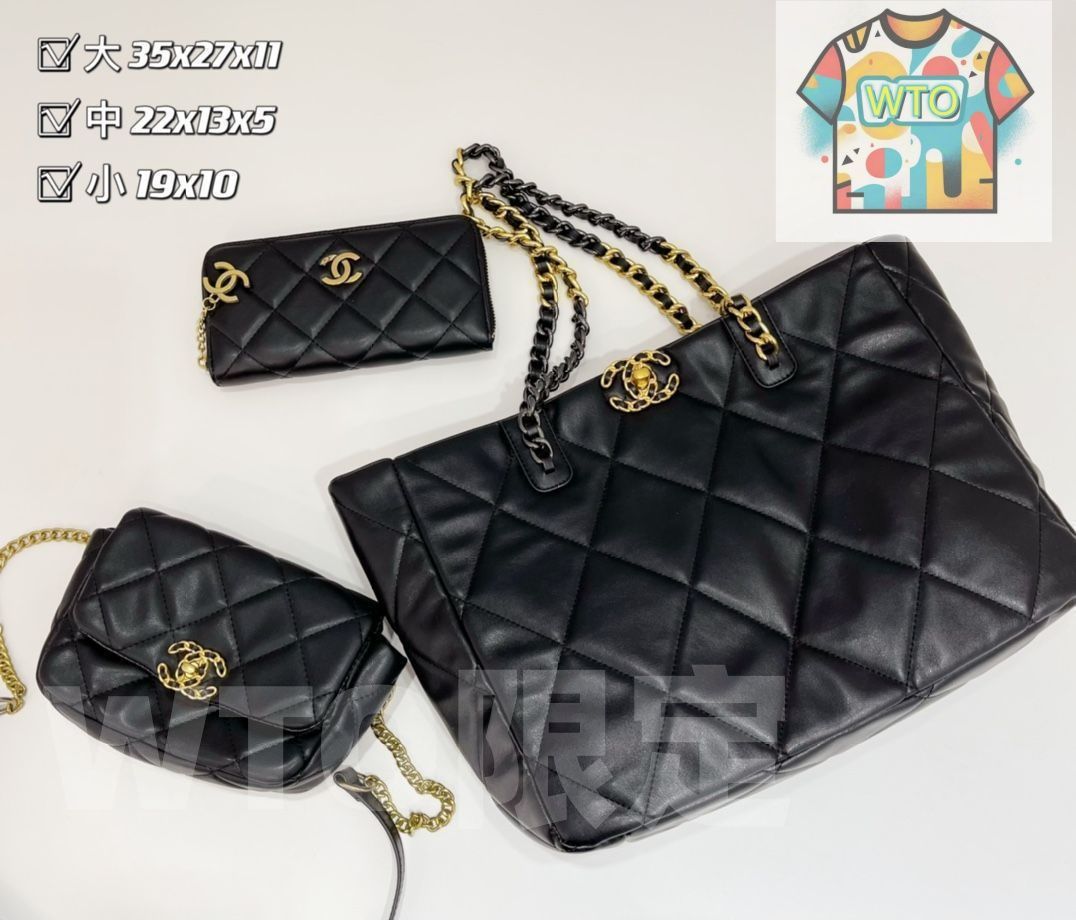 CHANEL シャネル ショルダーバッグ 財布 3点セットバッグ| | --WTO輸入2