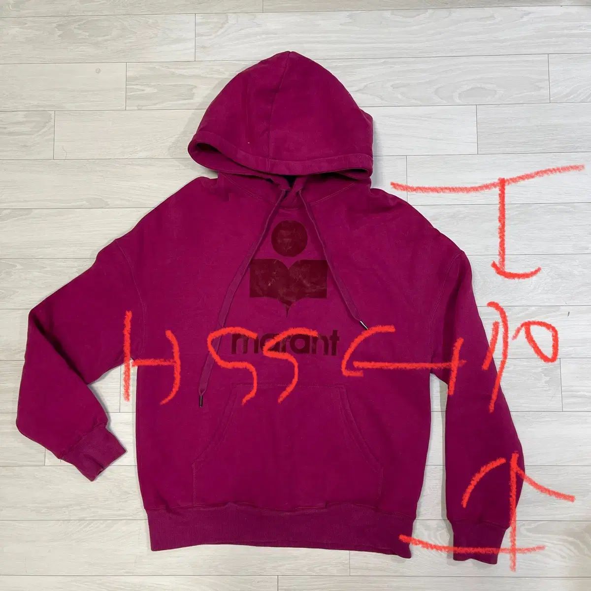 Isabel Marant 起毛 フード Tシャツ