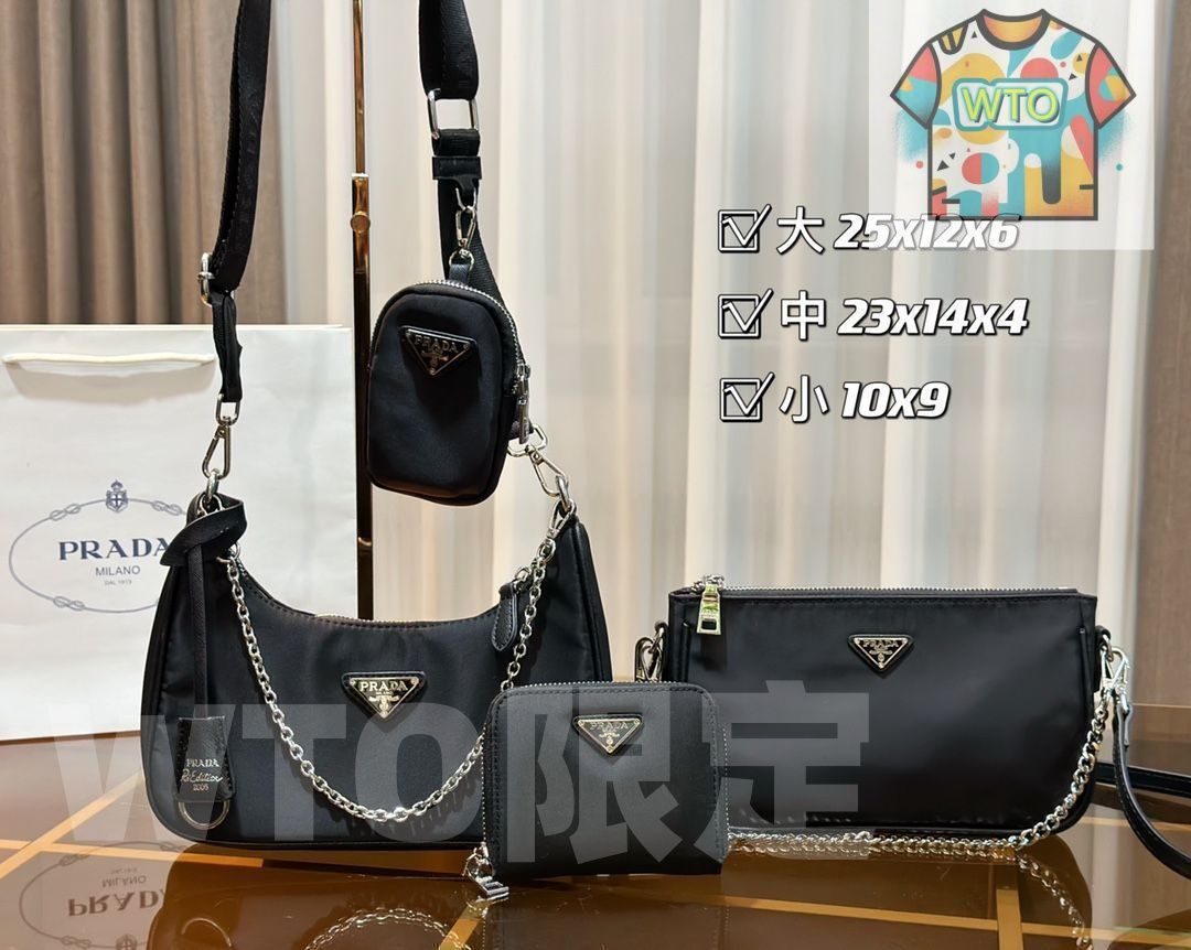 プラダ PRADA ショルダーバッグ ハンドバッグ 財布 3点セット| | --WTO輸入2