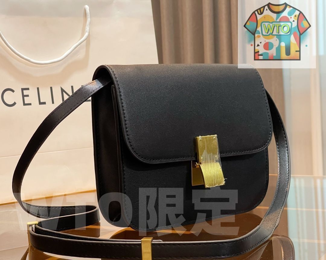 ショルダーバッグ 3点セット｜