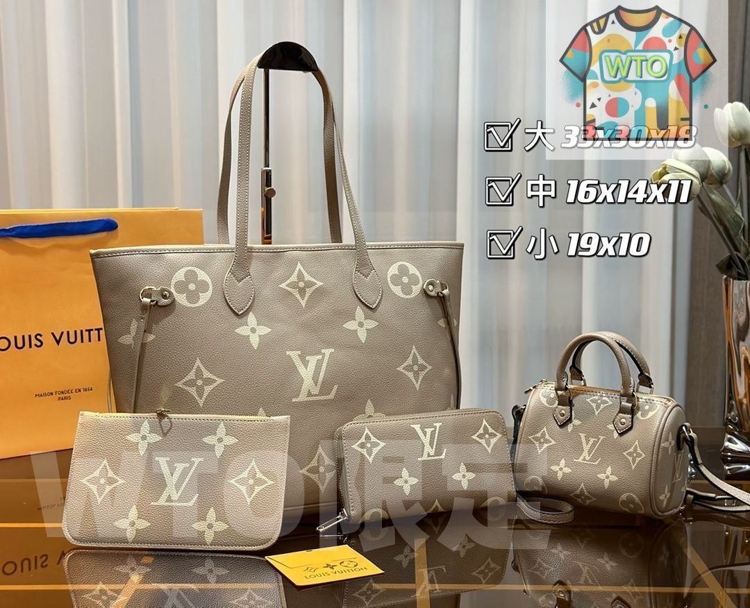 3点セットバッグ｜ ｜