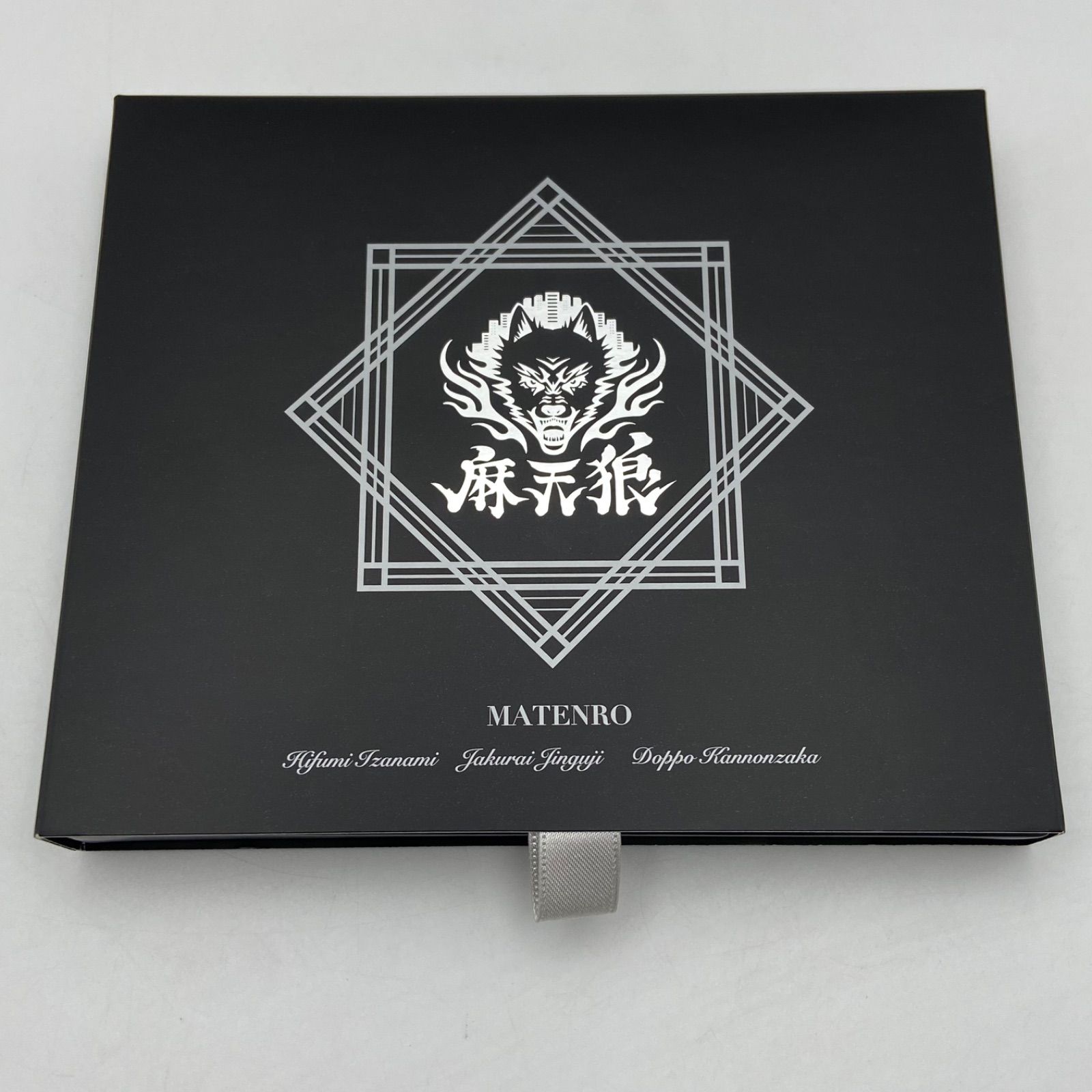 ヒプノシスマイク オードトワレ 香水 麻天狼 独歩 一二三 寂雷 （ME83