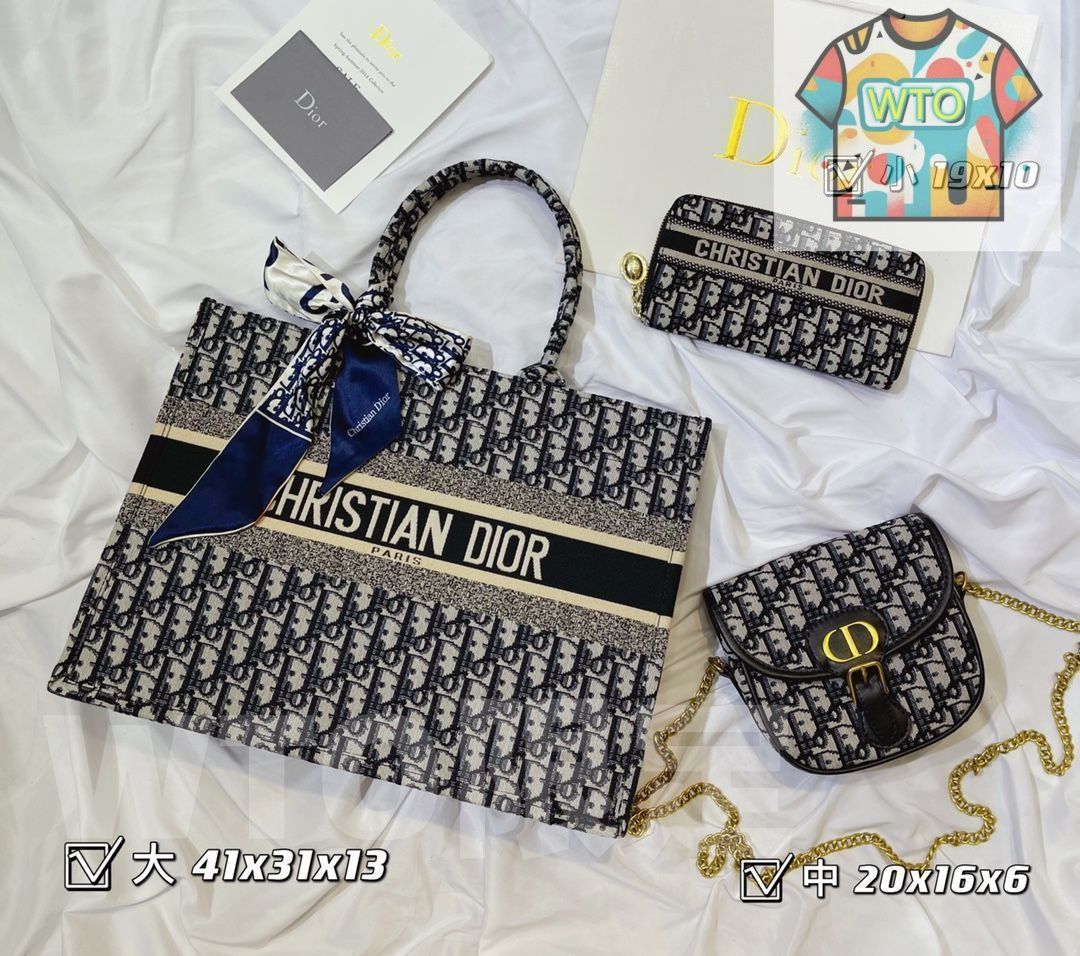 Christian Dior クリスチャンディオール トートバッグ 大容量 ハンドバッグ 財布 3点セット｜ ｜ --WTO輸入2