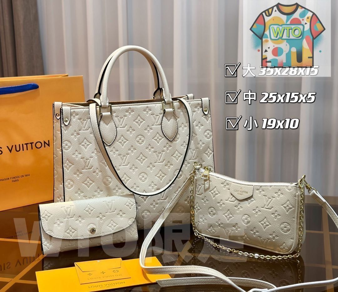 LOUIS VUITTON ルイヴィトン ショルダーバッグ ハンドバッグ 財布 3点セット オンザゴー MM｜ ｜ --WTO輸入2