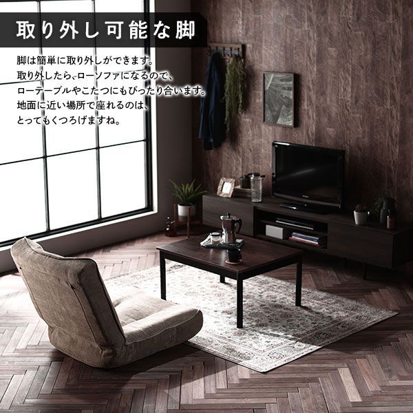 ハイバックソファー/ローソファー 脚部:ナチュラル リクライニング 脚部取り付け スチールパイプ 日本製 リビング ハイバック 2人掛け ソファー シンプル 2P モス