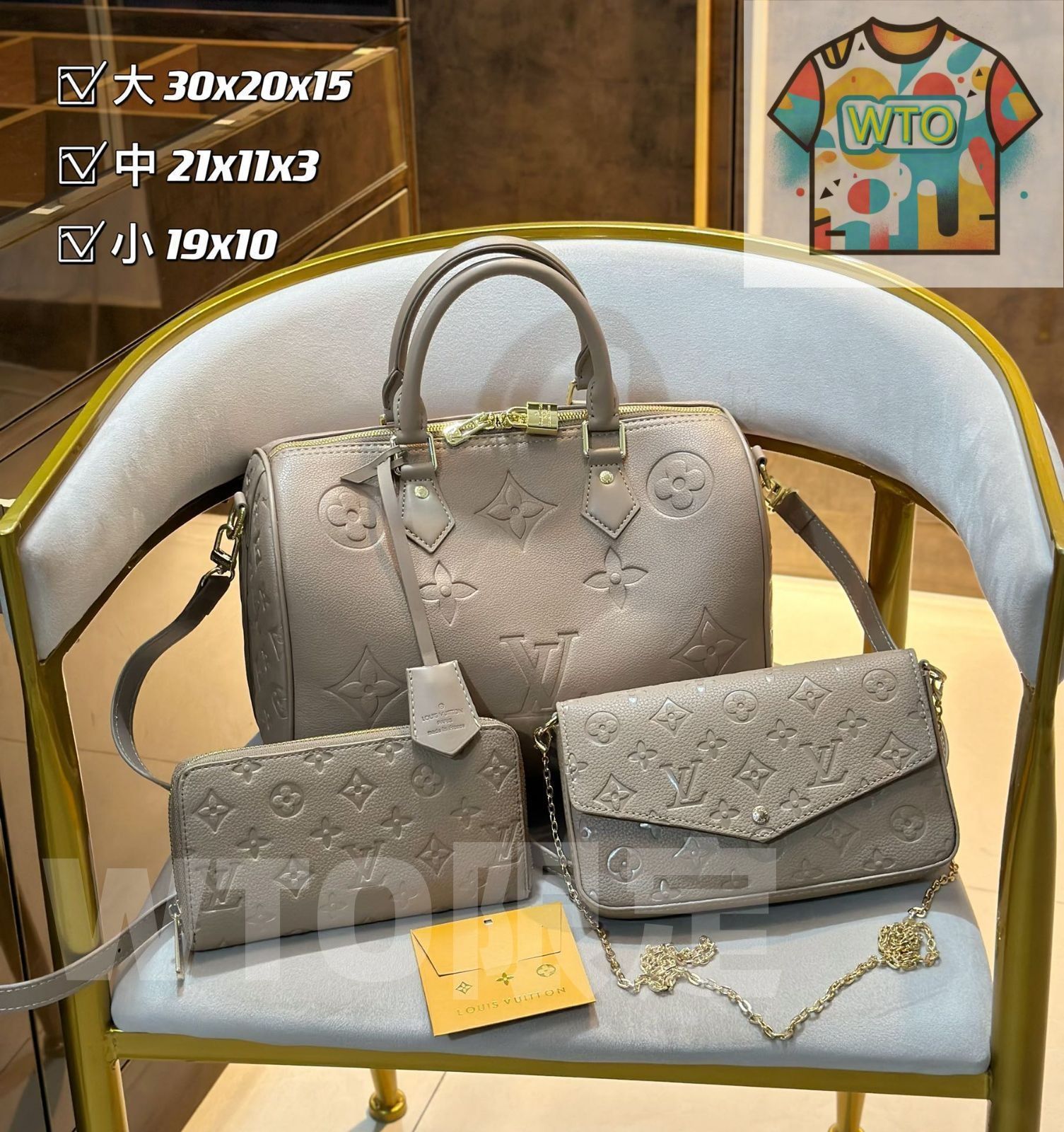 即 です LOUIS VUITTON ルイヴィトン ショルダーバッグ ハンドバッグ 財布 3点セット｜ ｜ --WTO輸入2