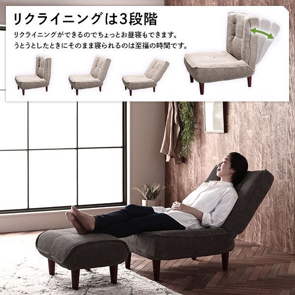 ハイバックソファー/ローソファー 脚部:ナチュラル リクライニング 脚部取り付け スチールパイプ 日本製 リビング ハイバック 2人掛け ソファー シンプル 2P モス