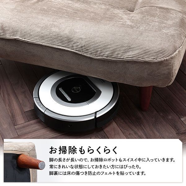 ハイバックソファー/ローソファー 脚部:ナチュラル リクライニング 脚部取り付け スチールパイプ 日本製 リビング ハイバック 2人掛け ソファー シンプル 2P モス