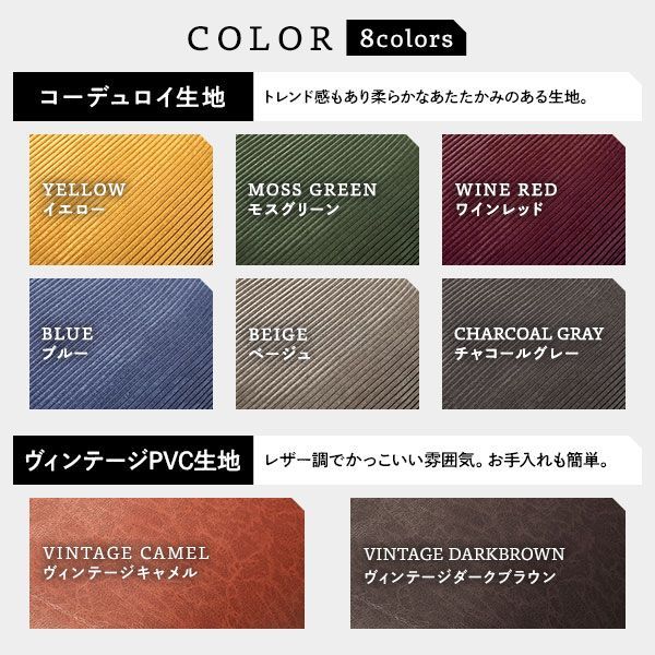 ハイバックソファー/ローソファー 脚部:ナチュラル リクライニング 脚部取り付け スチールパイプ 日本製 リビング ハイバック 2人掛け ソファー シンプル 2P モス