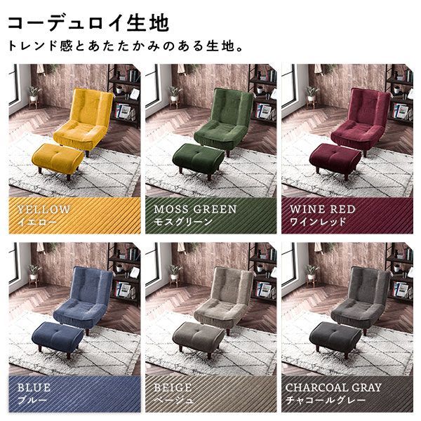 ハイバックソファー/ローソファー 脚部:ナチュラル リクライニング 脚部取り付け スチールパイプ 日本製 リビング ハイバック 2人掛け ソファー シンプル 2P モス