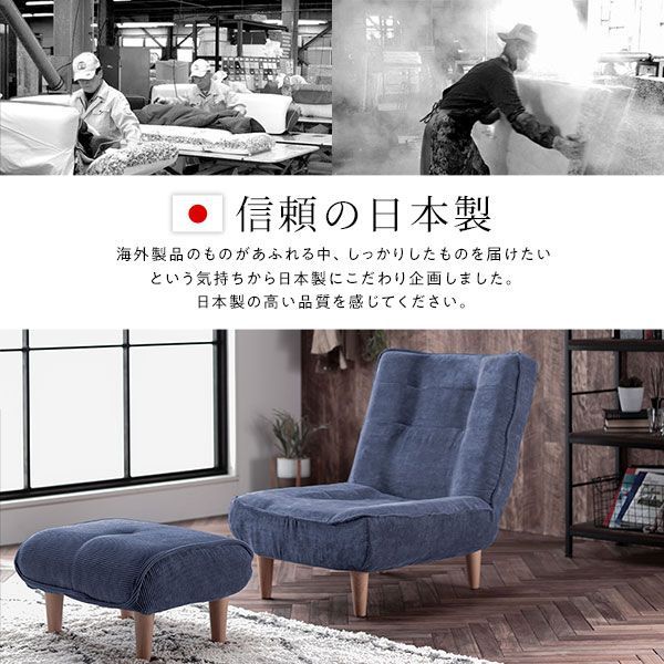 ハイバックソファー/ローソファー 脚部:ナチュラル リクライニング 脚部取り付け スチールパイプ 日本製 リビング ハイバック 2人掛け ソファー シンプル 2P モス