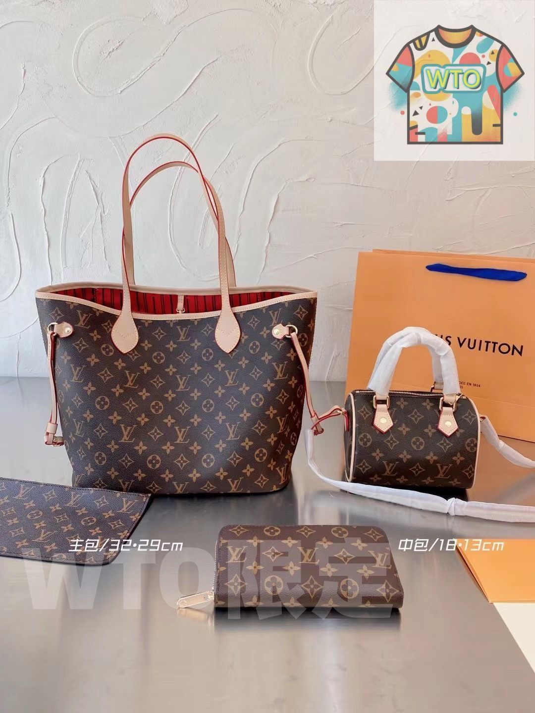 お洒落 LOUIS VUITTON ルイヴィトン ショルダーバッグ ハンドバッグ 財布 3点セット| | --WTO輸入2