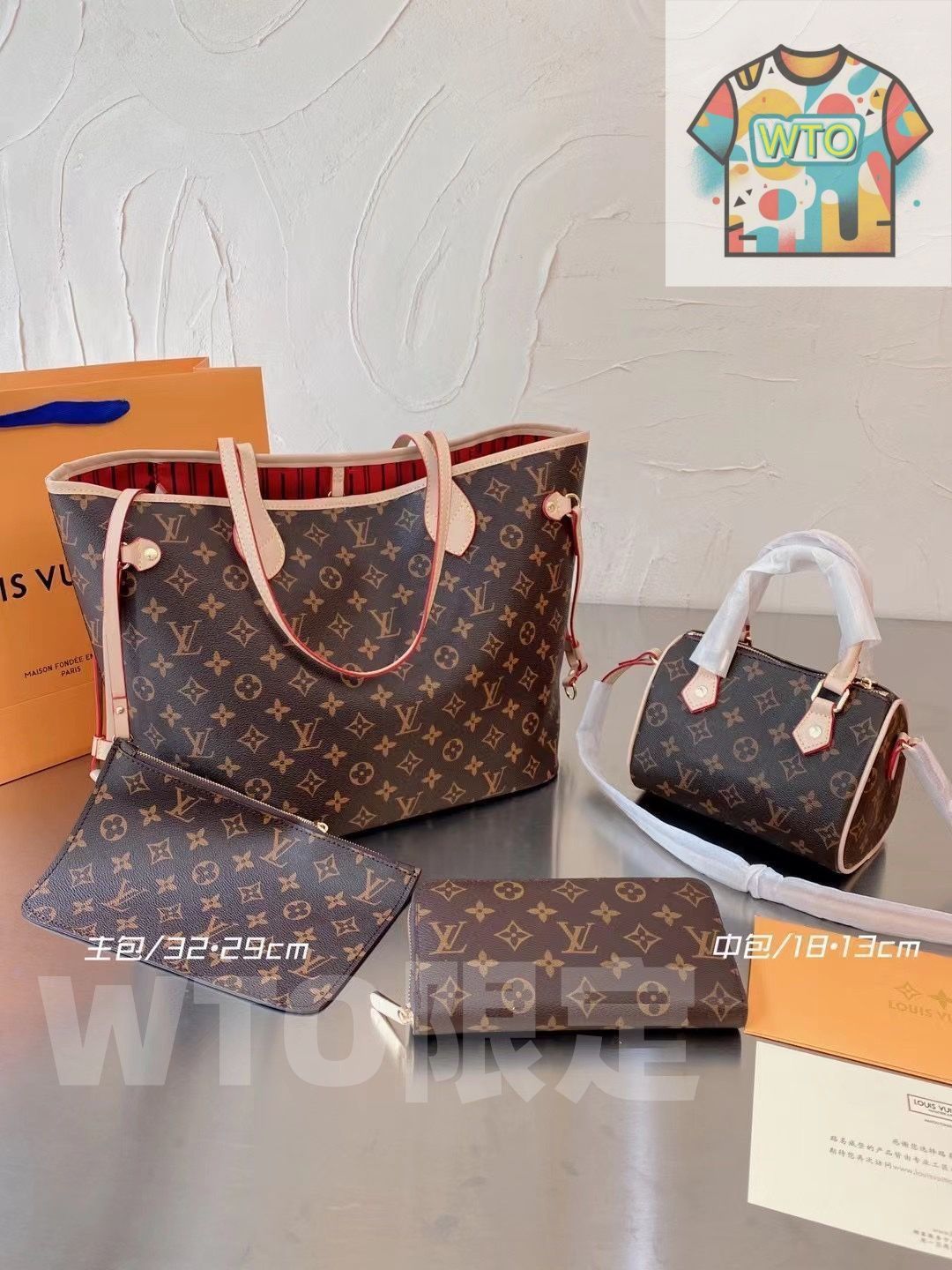 お洒落 LOUIS VUITTON ルイヴィトン ショルダーバッグ ハンドバッグ 財布 3点セット｜ ｜ --WTO輸入2