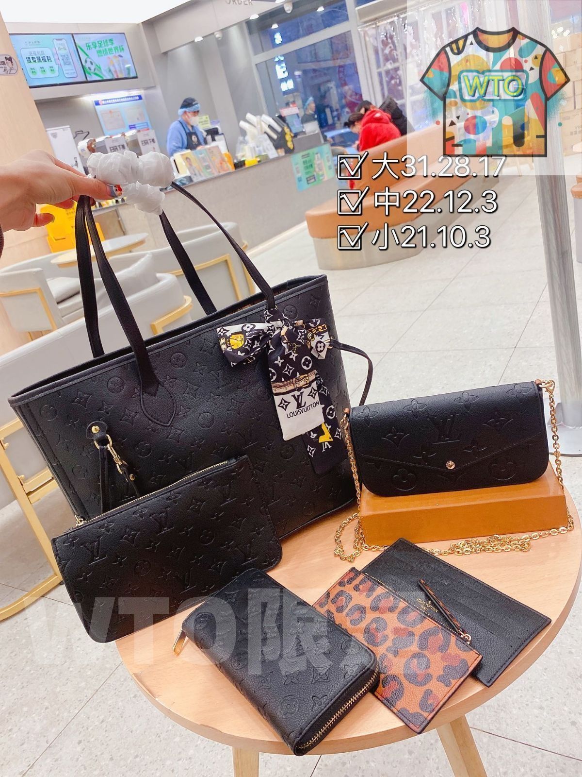 超 LOUIS VUITTON ルイヴィトン トートバッグ ショルダーバッグ 財布 3点セットバッグ| | --WTO輸入2