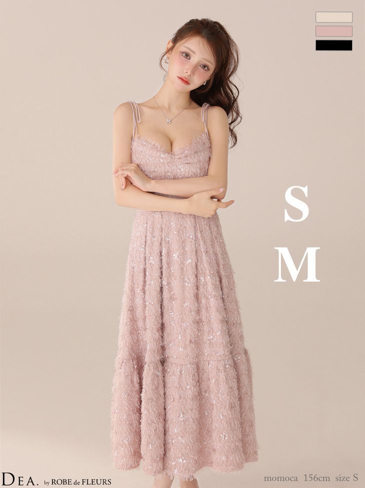 ピンクベージュ DE 3485 PBE 2510 DEA by ROBE FLEURS ディアバイローブドフルール ディア スパンコール チュール フ ワンピース ミモレ丈 ミディアムドレス キャバドレス