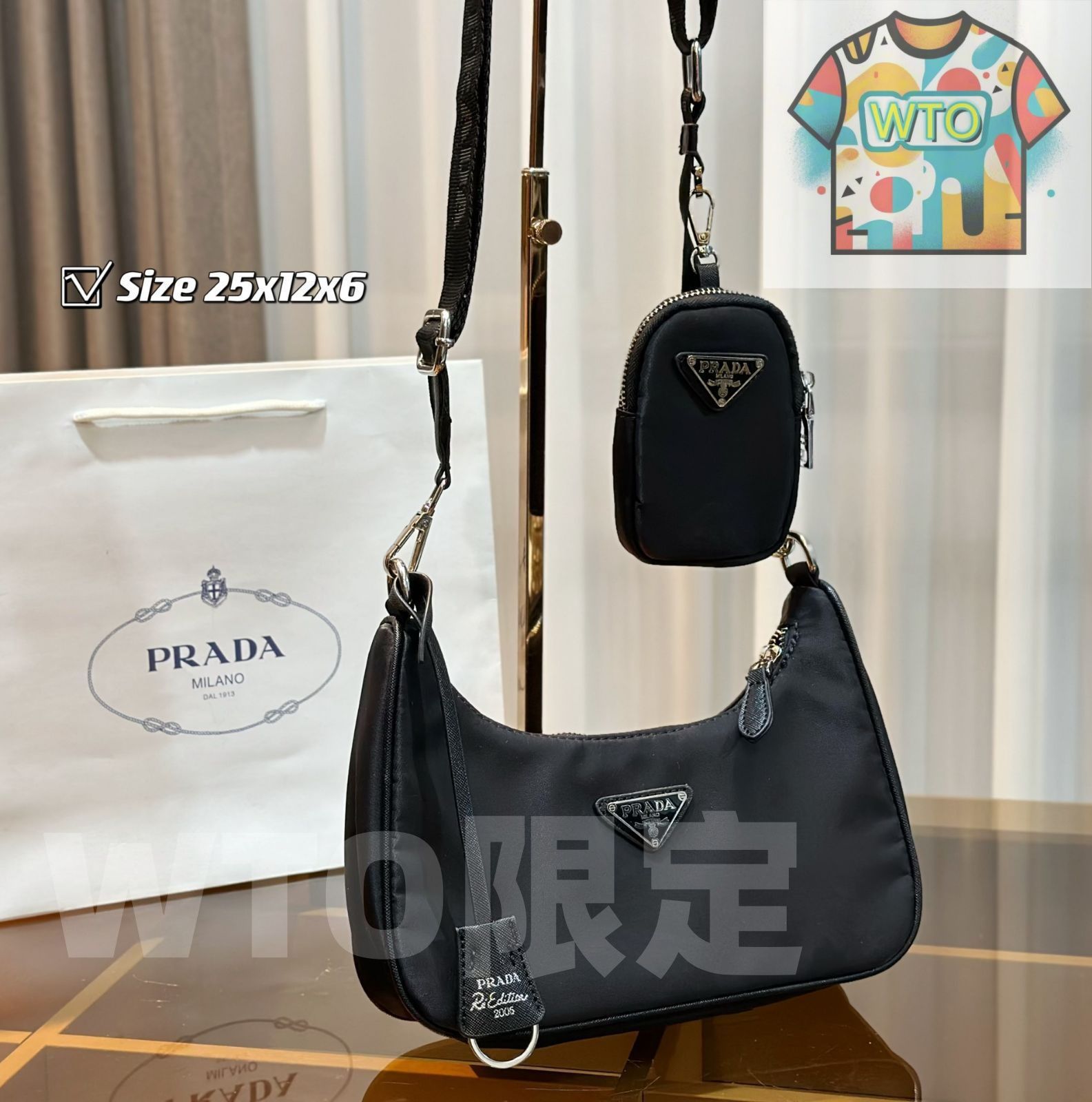 プラダ PRADA ショルダーバッグ ハンドバッグ 財布 3点セット｜ ｜ --WTO輸入2 GINKGOPHARMACY_COM