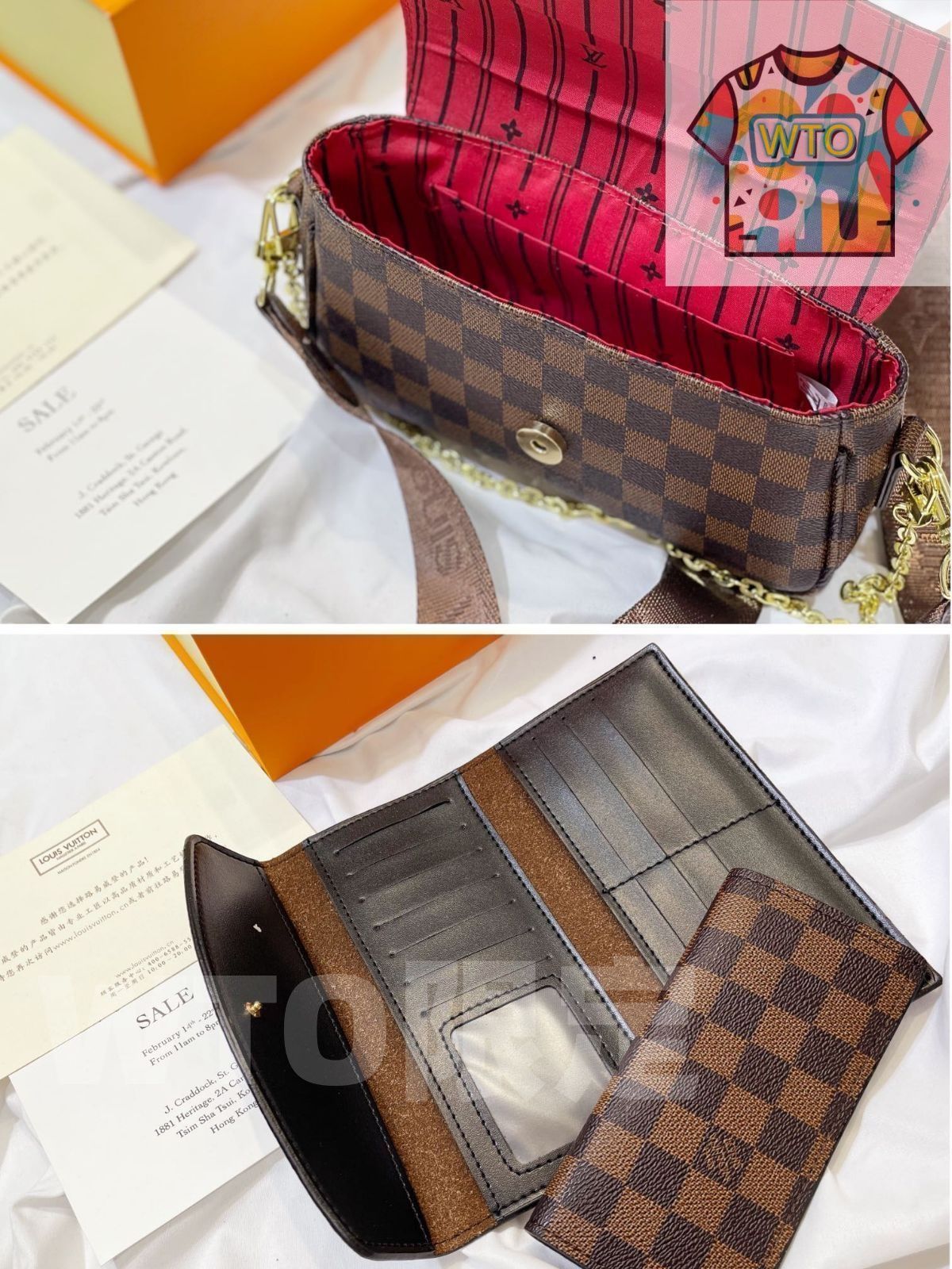 財布 3点セット｜