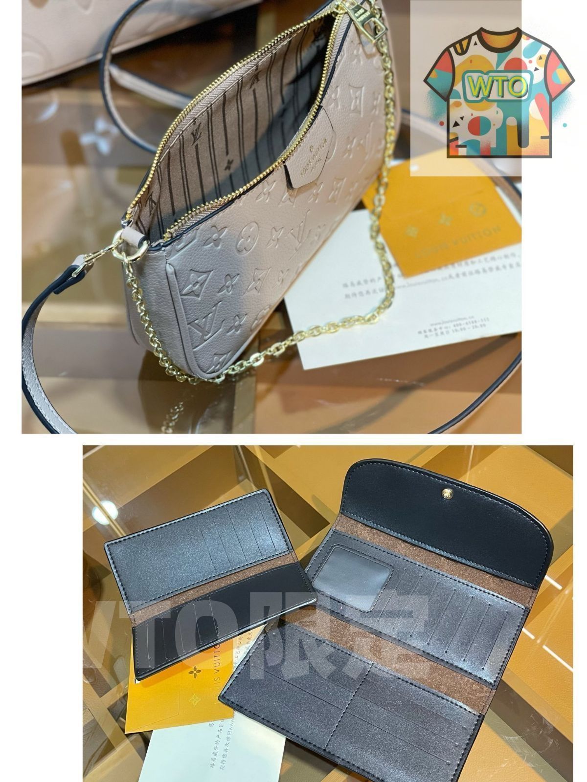  LOUIS VUITTON ルイヴィトン ショルダーバッグ ハンドバッグ 財布 3点セット オンザゴー MMM｜ ｜ --WTO輸入2 ハンドバッグ バッグ