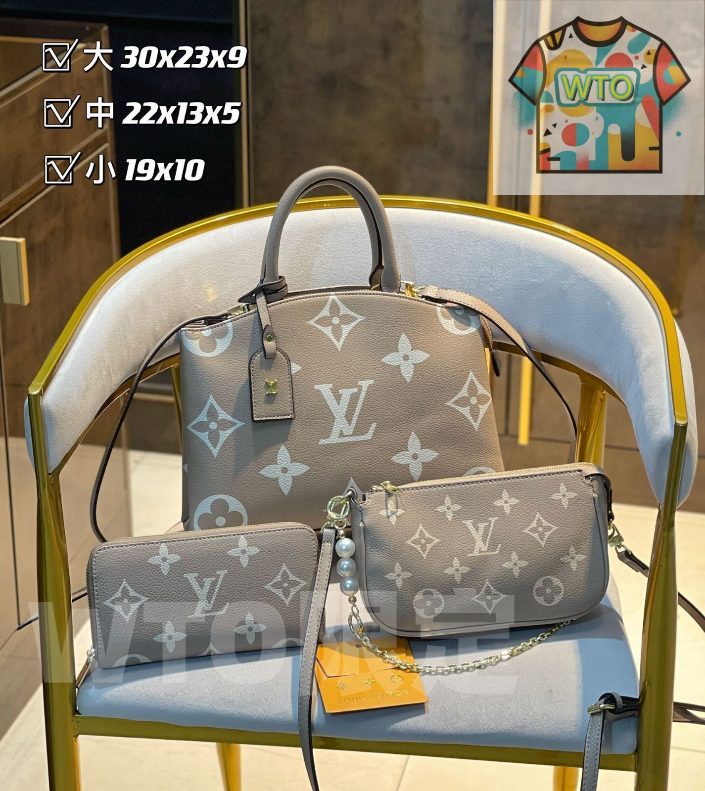 超 LOUIS VUITTON ルイヴィトン ショルダーバッグ ハンドバッグ 財布 3点セット| | --WTO輸入2