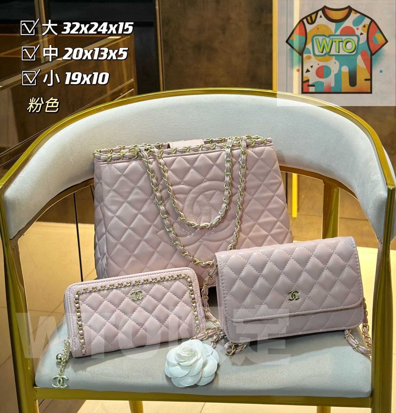 超 CHANEL シャネル ショルダーバッグ ハンドバッグ 財布 3点セットバッグ｜ ｜ --WTO輸入2