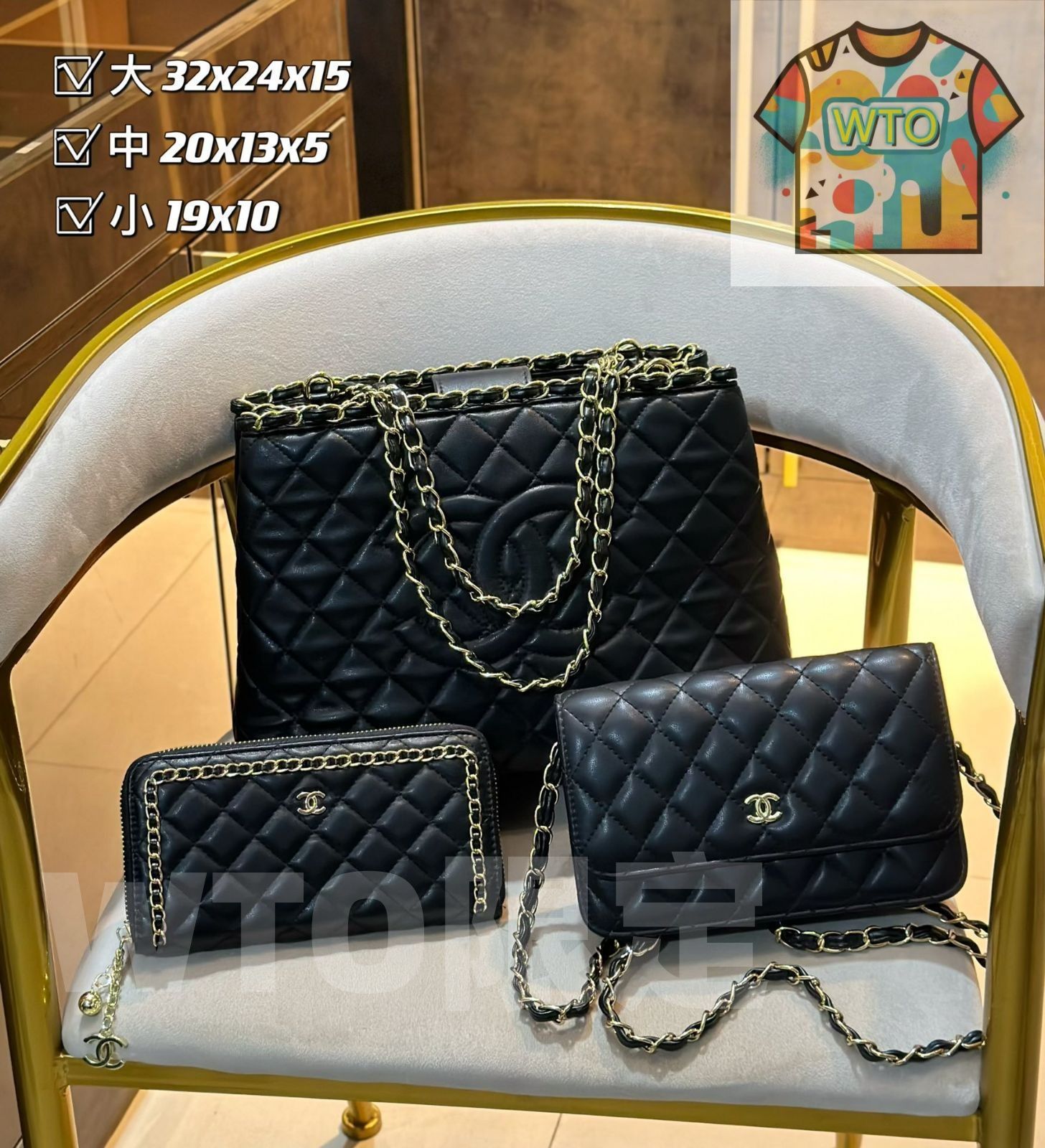 CHANEL シャネル ショルダーバッグ ハンドバッグ 財布 3点セットバッグ｜ ｜ --WTO輸入2