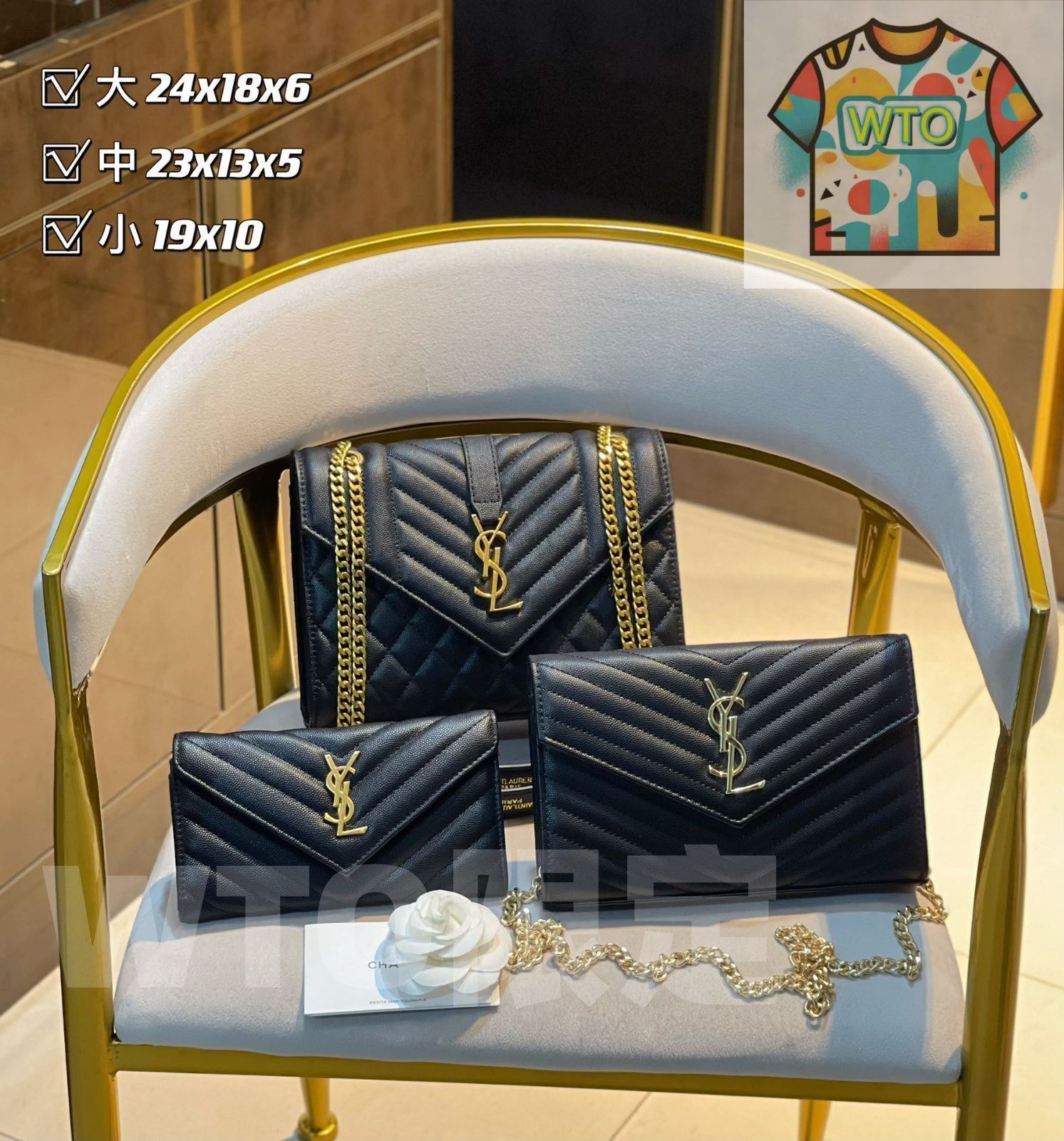 実物の画像 YSL サンローラン ショルダーバッグ ハンドバッグ 財布 3点セット WTO輸入2