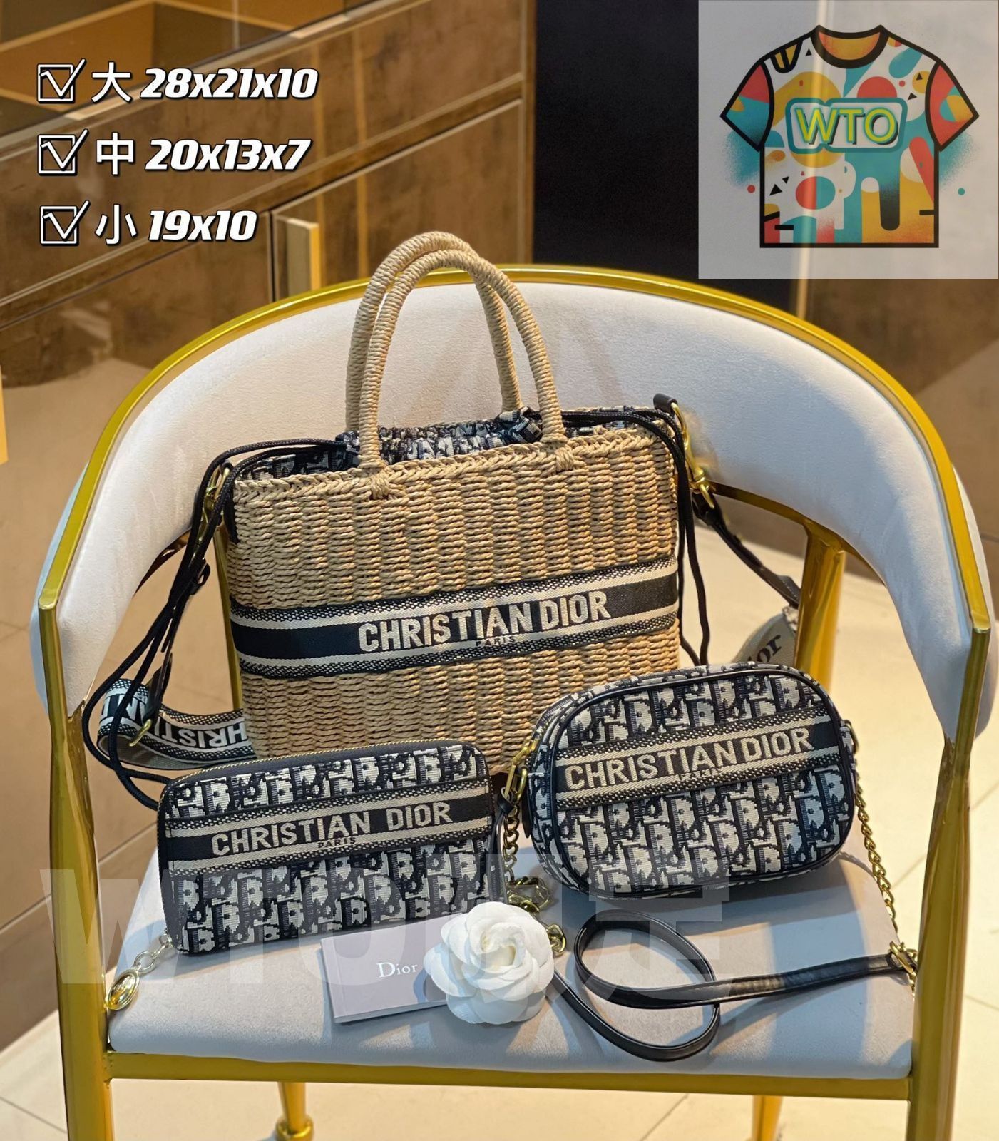 Christian Dior クリスチャンディオール ハンドバッグ トートバッグ 財布 3点セット｜ ｜ --WTO輸入2