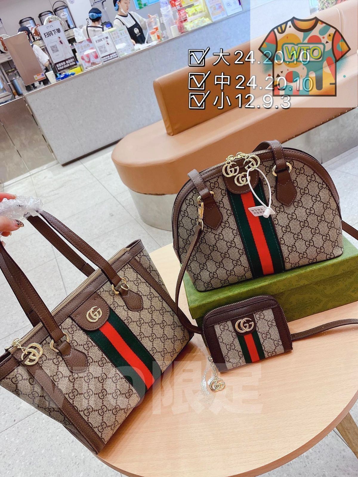 超 GUCCI グッチ ハンドバッグ ショルダーバッグ レディースバッグ 財布 3点セット WTO輸入2