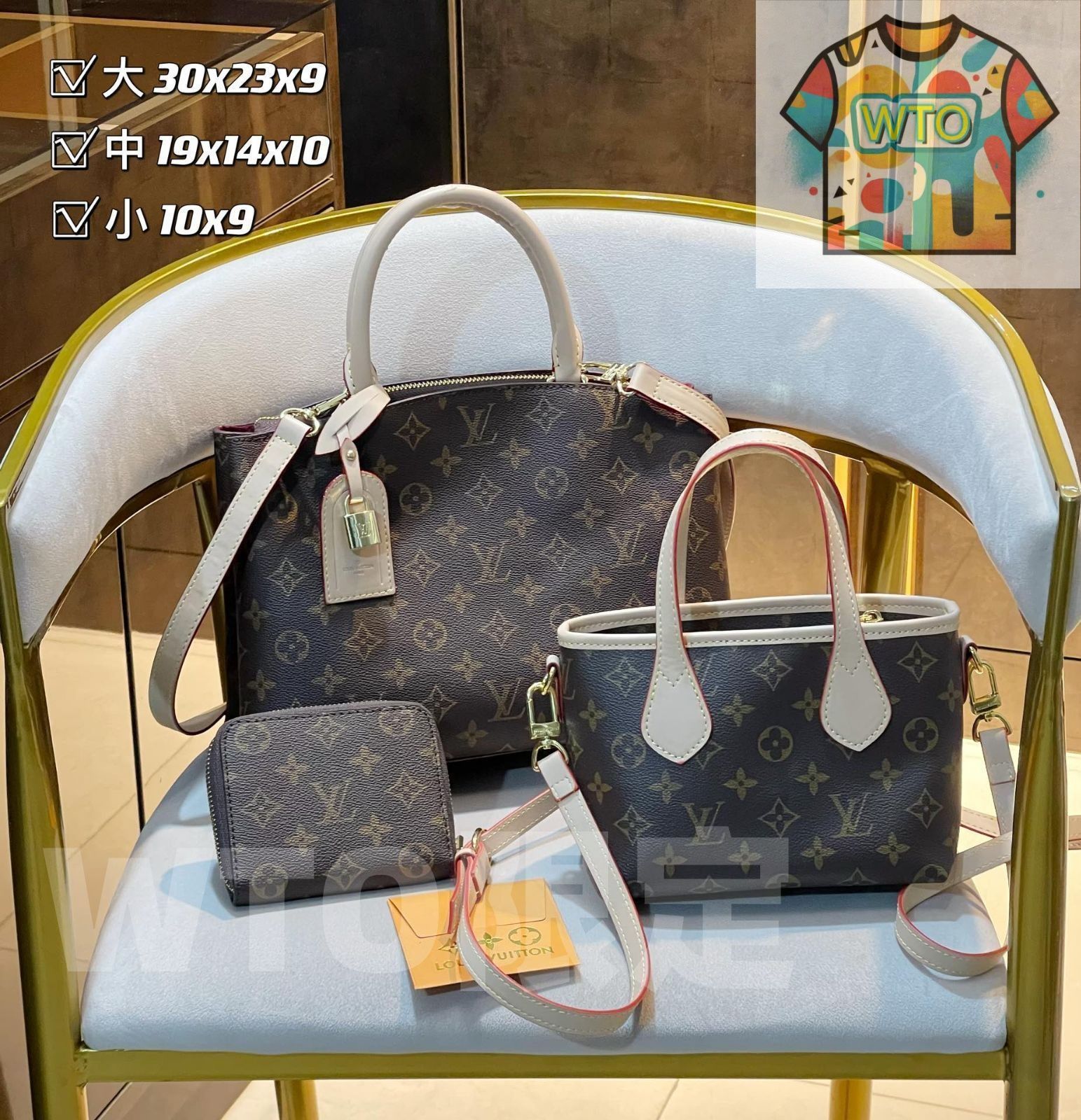 LOUIS VUITTON ルイヴィトン ショルダーバッグ ハンドバッグ 財布 3点セットバッグ| | --WTO輸入2
