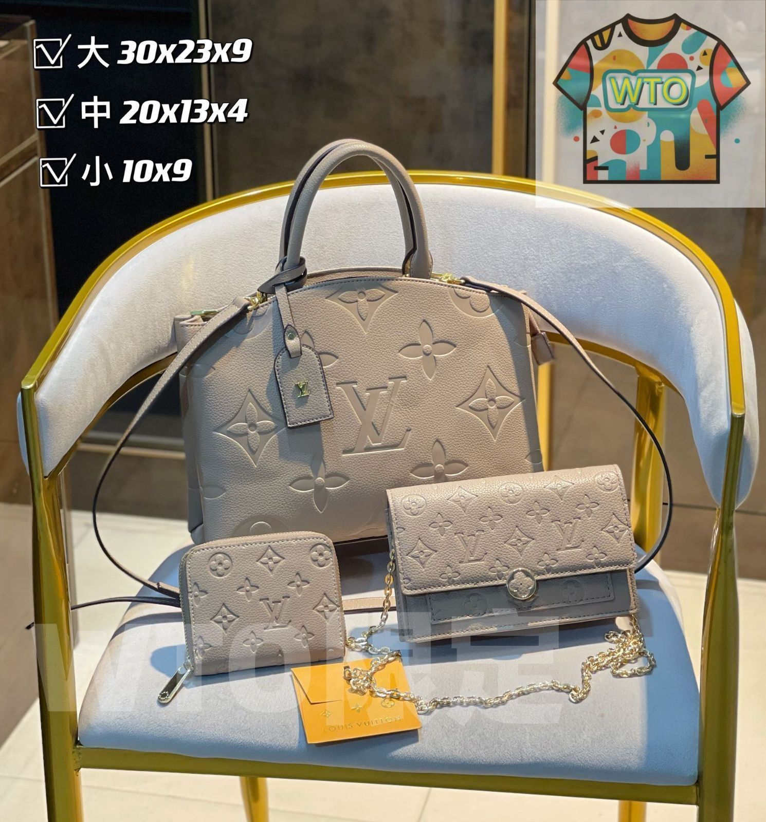 LOUIS VUITTON バッグ ルイヴィトン ショルダーバッグ ハンドバッグ 財布 3点セット｜ ｜ --WTO輸入2