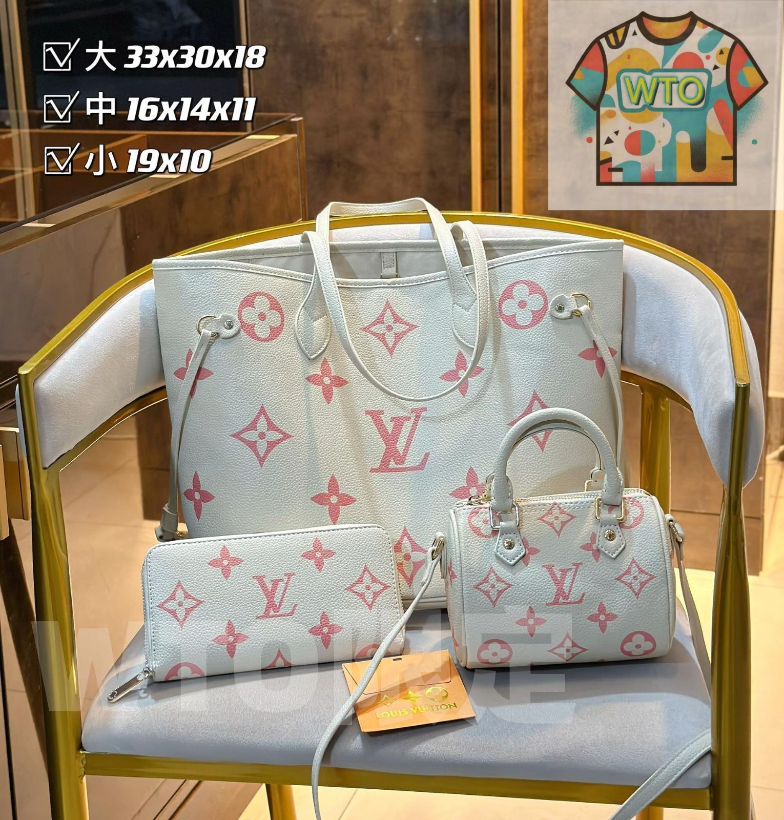 人気 LOUIS VUITTON ルイヴィトン トートバッグ ショルダーバッグ 財布 3点セットバッグ| | --WTO輸入2