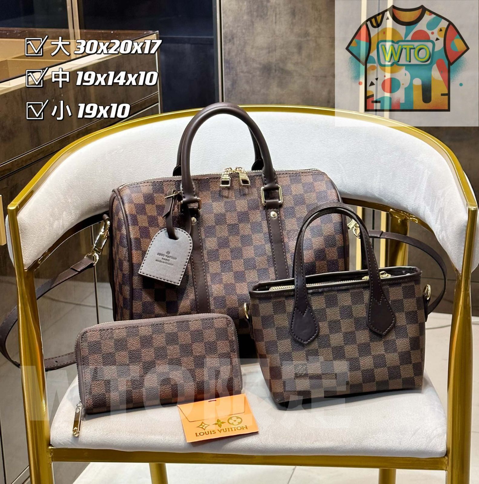 ルイヴィトン トートバッグ