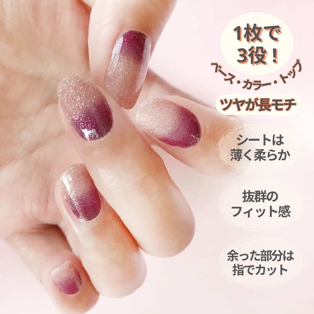 INCOCO インココ ネイルシール 40枚セット　まとめ売り INCOCO インココ ネイルシール 40枚セット まとめ売り | INCOCO