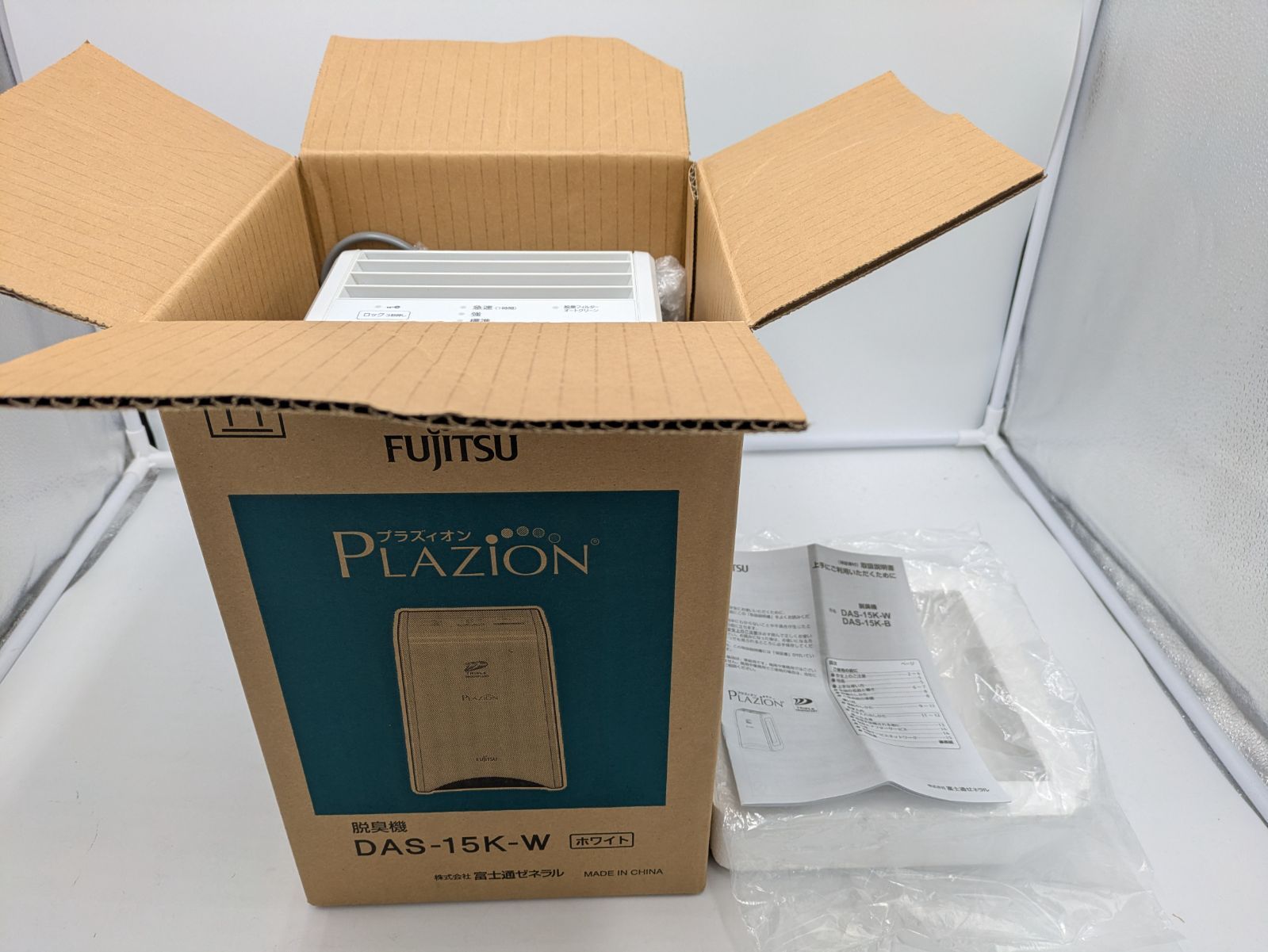 富士通 脱臭機 2023年製 PLAZION DAS-15K-W (M367) セール 良品 富士通