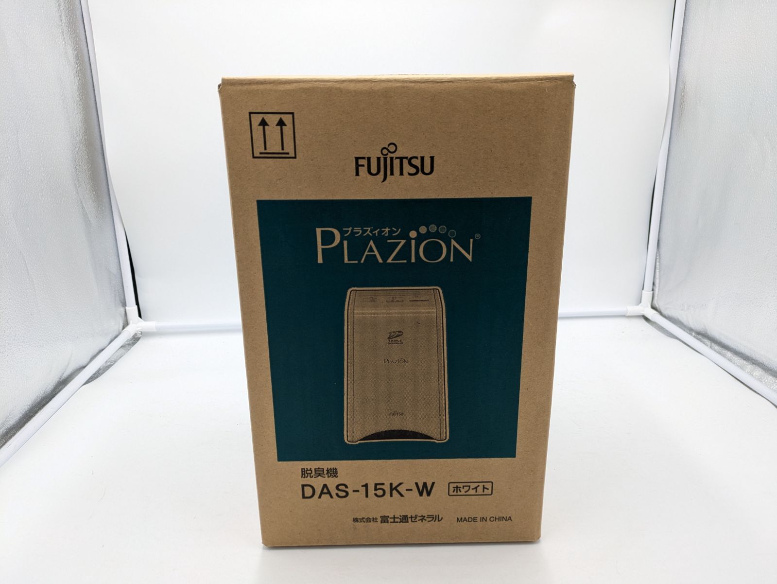 富士通 脱臭機 2023年製 PLAZION DAS-15K-W (M367) セール 良品 富士通
