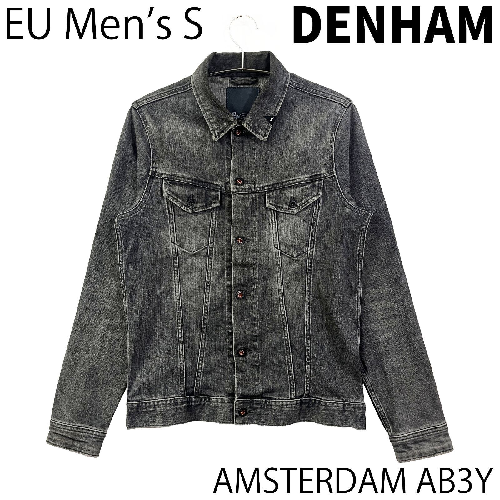 EUメンズS DENHAM AMSTELDAM トラッカージャケット ウォッシュドブラック