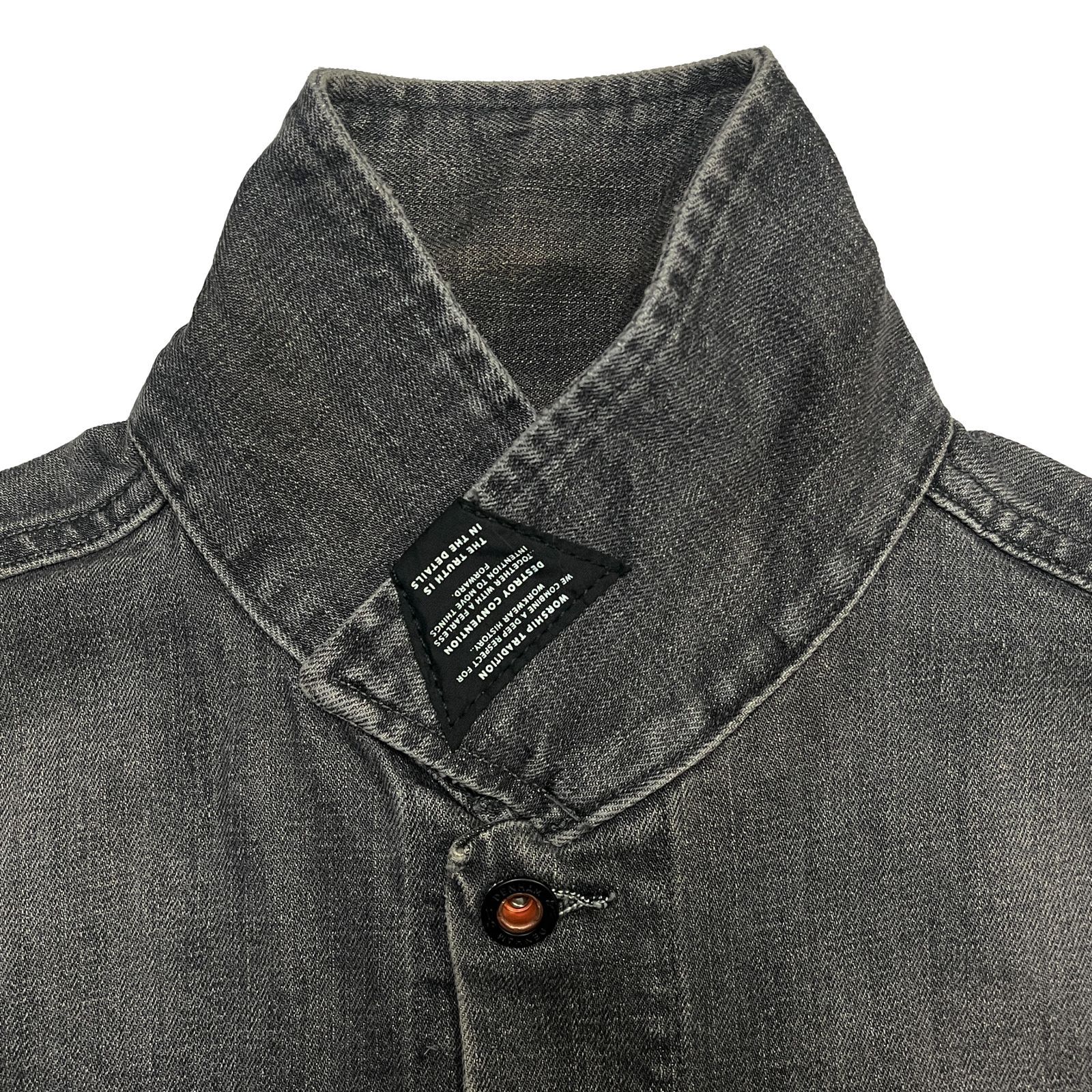 ウォッシュドブラック