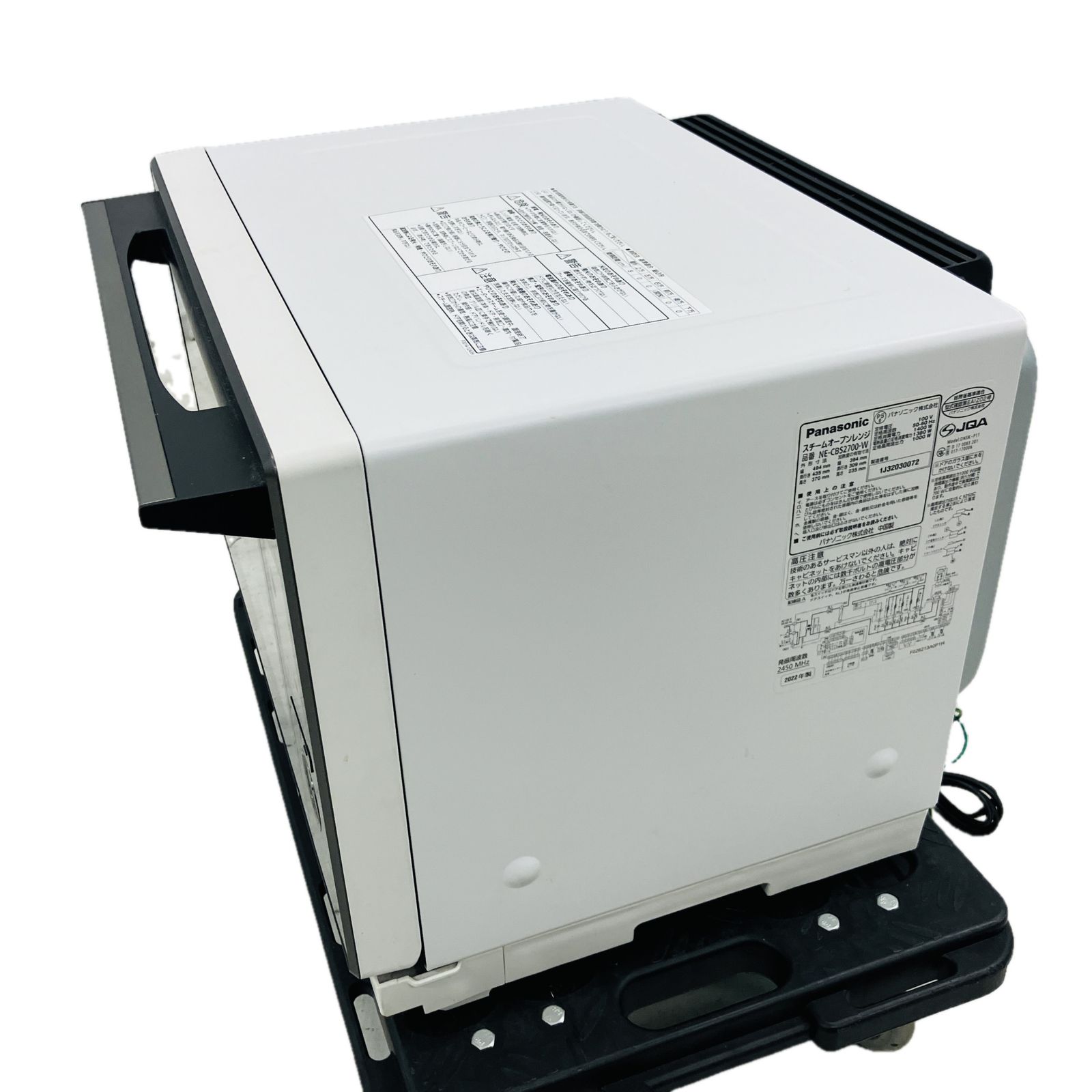 Panasonic NE CBS 2700 W ビストロ スチームオーブンレンジ 製 家電 パナソニック