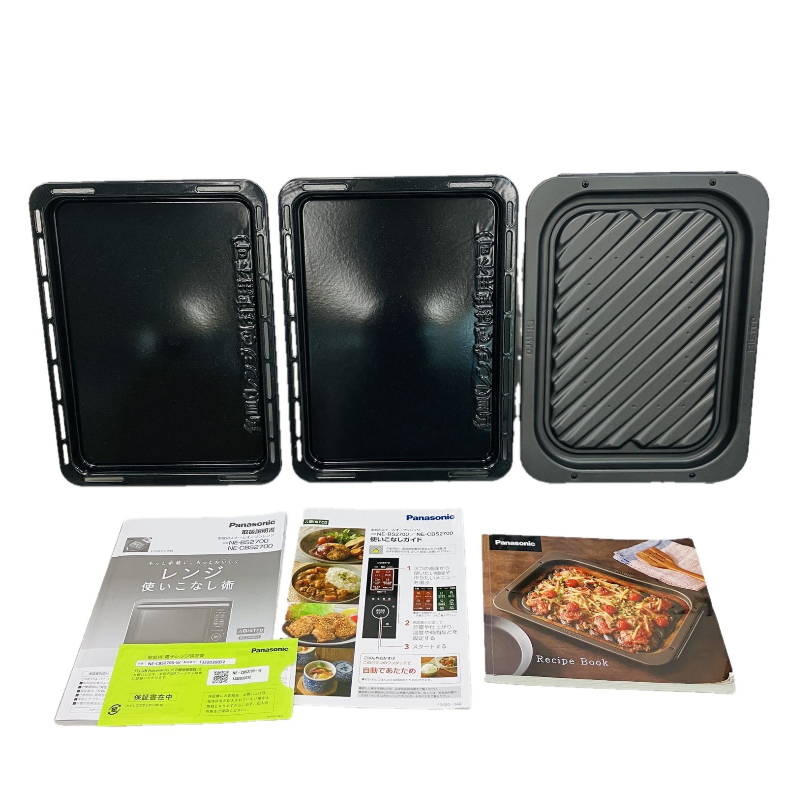 ビストロ スチームオーブンレンジ