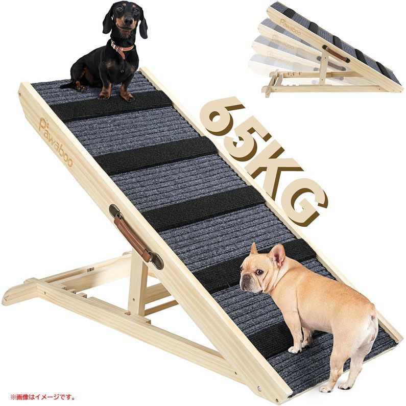 D 9425 ペットスロープ ステップ 4段調節 安定 滑り止め 持ち運びやすい 組立簡単 木製 ペット介護 犬 猫 ペット用品 Pawaboo