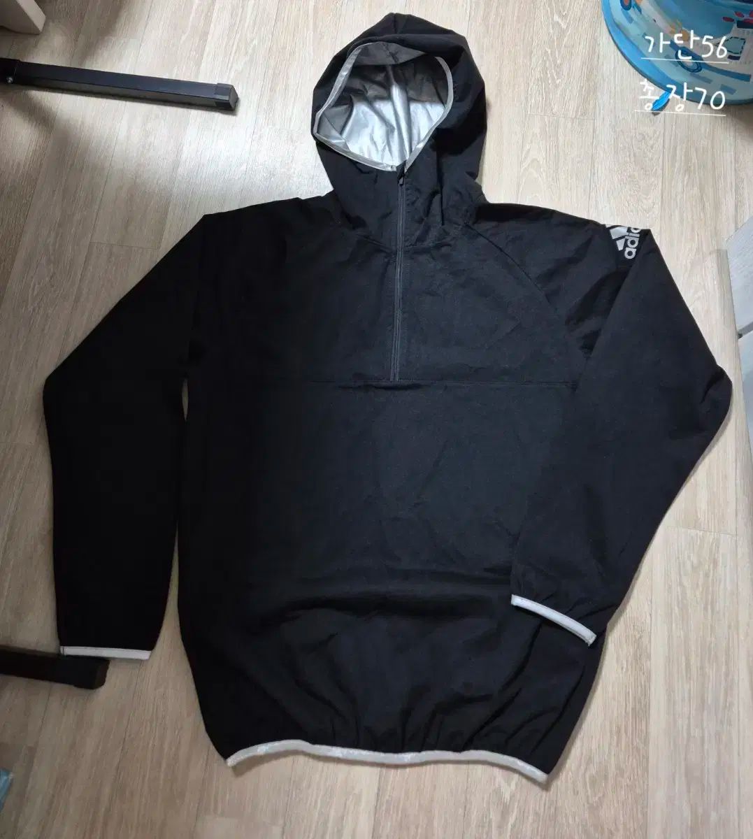 アディダス サウナスーツ トレーニングウェア L