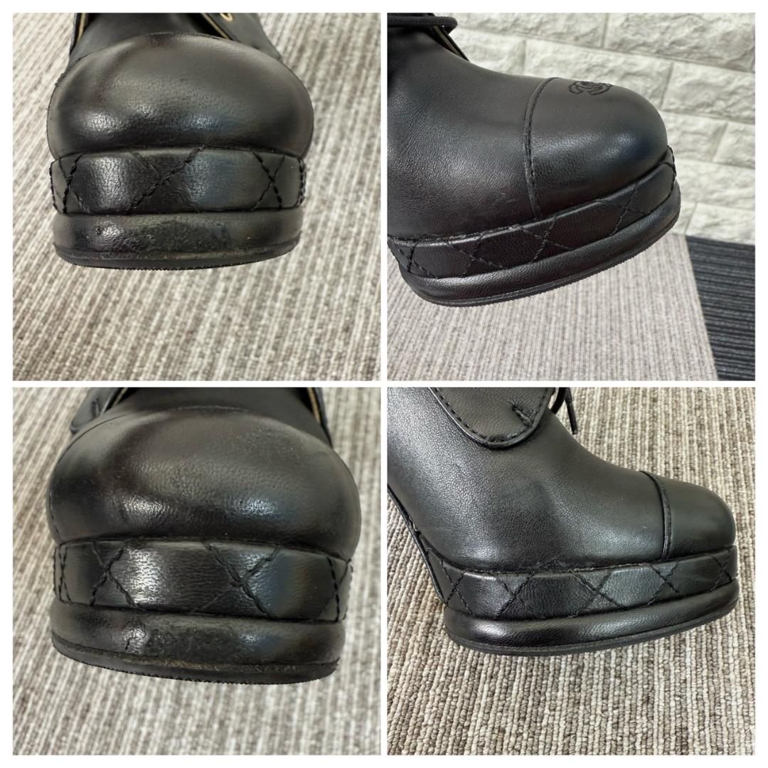 レースアップブーツ ココマーク