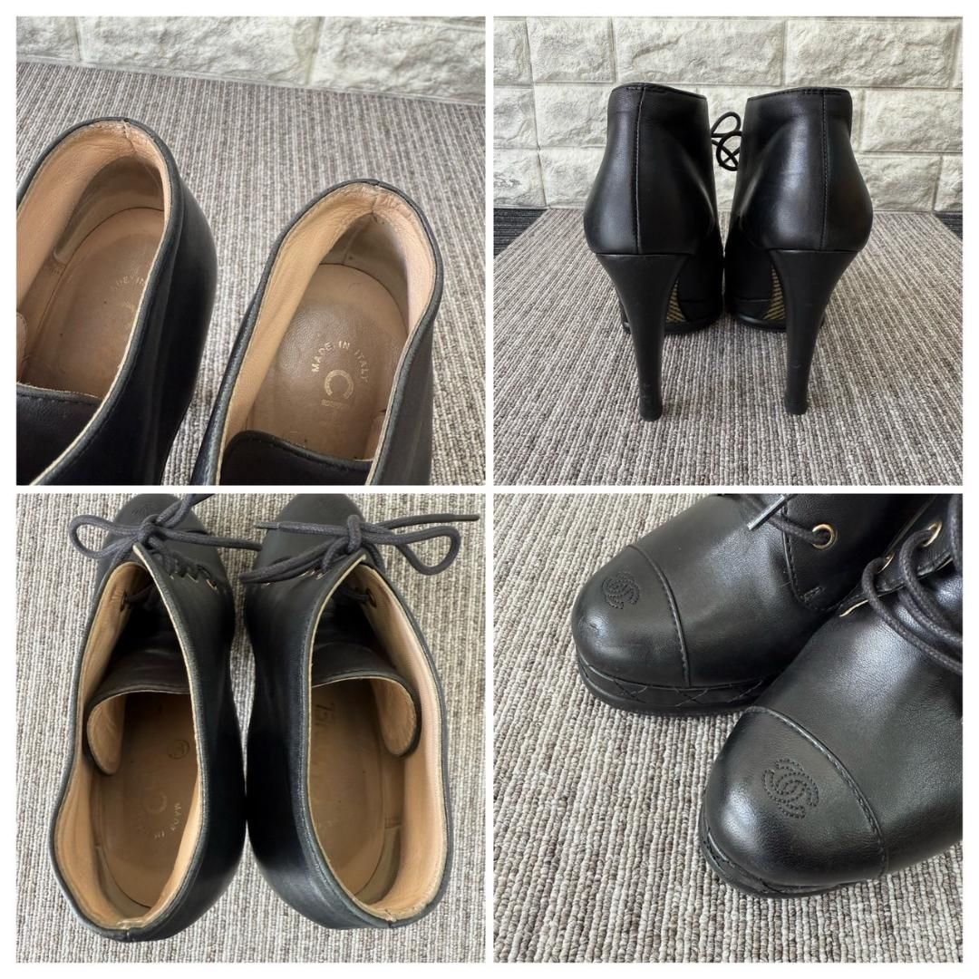 レースアップブーツ