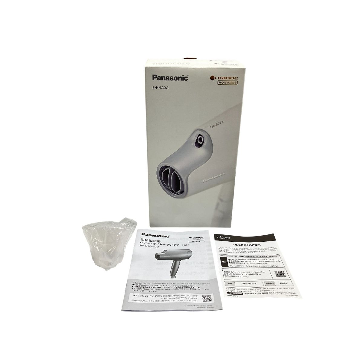Panasonic EH-NA 0 G パナソニック ナノケア 製 ヘアドライヤー 開封