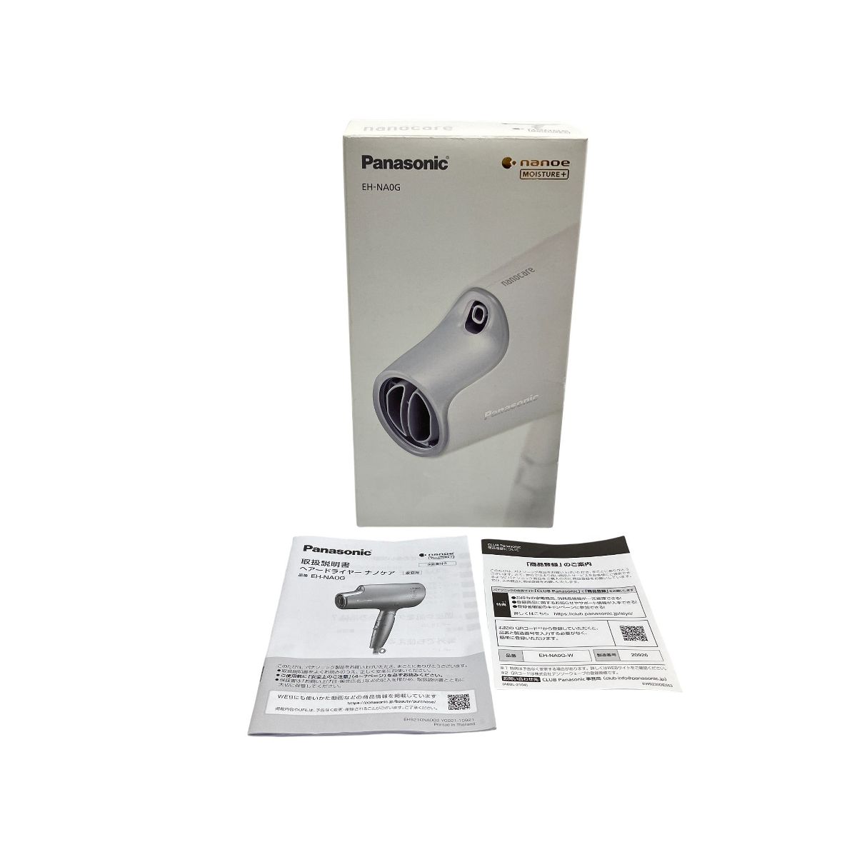 Panasonic EH-NA