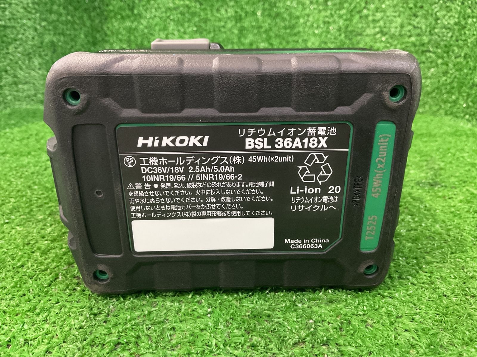  HIKOKI リチウムイオン電池 サ-61 その他 電動工具 エア工具