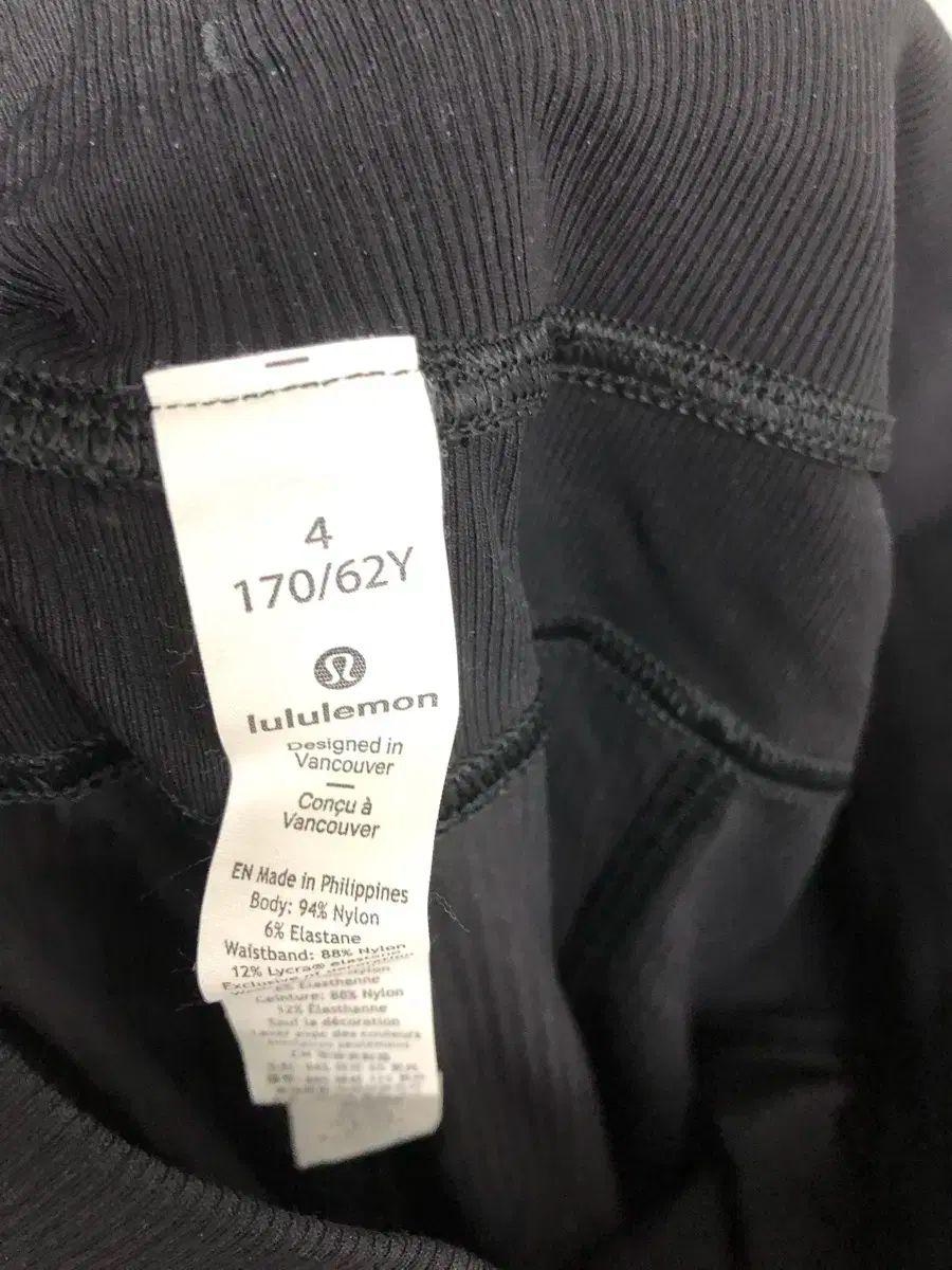  ルルレモン ブラック シャーリング ジョガーパンツ ジョガーパンツ スウェットパンツ パンツ