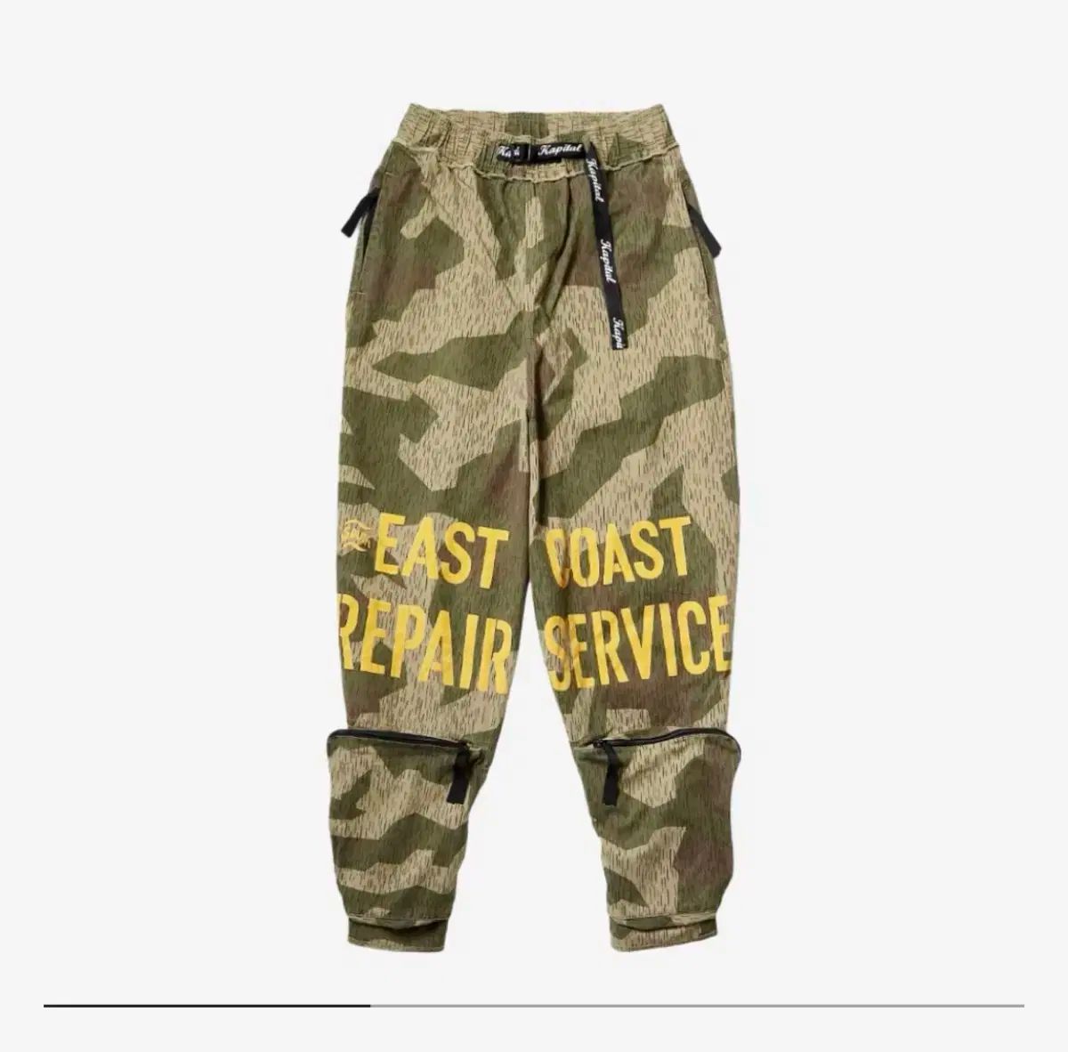 KAPITAL カモフラージュパンツ